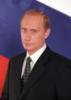 Схема вышивки «Путин»