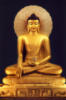 Схема вышивки «Будда Шакьямуни»