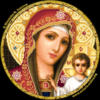 Схема вышивки «Казанская св. Богородица»