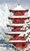 Схема вышивки «Пагода в снегу»