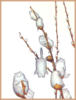 Схема вышивки «Котофейки-птицы вольные»