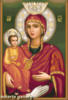 Схема вышивки «Троянская Св. Богородица »