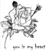 Схема вышивки «Тебе от моего сердца»