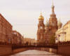 Санкт-Петербург: оригинал