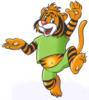 Тигра в зеленом: оригинал