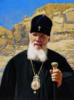 Схема вышивки «Патриарх Алексий II»