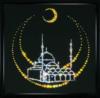 Схема вышивки «Мечеть2»