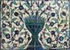 Схема вышивки «Узор в мечети»