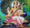 Индийская Богиня мудрости: оригинал