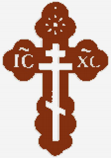 Крестик гравировка. Наперсный крест андрея первозванного. Натухаевская крест на горе. Православный крест рисунок. Крест иванова.