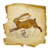 Схема вышивки «Восточный гороскоп:кролик»