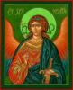 Схема вышивки «Св. Ангел Хранитель»