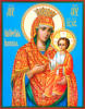Схема вышивки «Пресвятая Богородица Иверская»