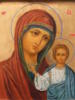 Схема вышивки «Богородица Казанская»