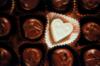 Схема вышивки «Шоколадный зефир и белое сердце»