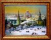 Схема вышивки &laquo;Зима&raquo;