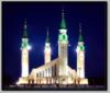 Схема вышивки «Мечеть»