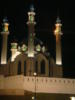 Мечеть в Казани: оригинал