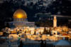 Схема вышивки «Jerusalem at Night»