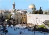 Схема вышивки «Jerusalem - Old City»