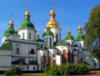 Схема вышивки «Софиевский собор в Киеве»