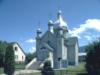 Православная церковь: оригинал