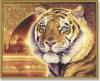 Бенгальский тигр: оригинал