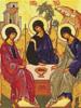 Схема вышивки «Св. Троица»
