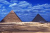Египет : оригинал