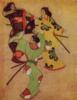 Схема вышивки «Три танцующих самурая. Япония.»