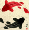 Схема вышивки «Китайские рыбки»