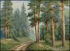 Схема вышивки «Дорога в лес»