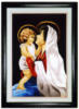 Схема вышивки «Мария и Иисус»