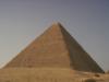 Схема вышивки «Египетские пирамиды»