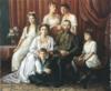 Схема вышивки «Царская семья»