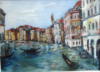 Venecia: оригинал