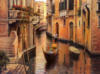 Золотой вечер в Венеции: оригинал