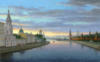 Москва река: оригинал