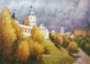 Андронников монастырь осенью: оригинал