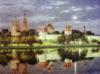 Новодевичий монастырь.Москва: оригинал