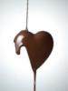 Схема вышивки «Шоколадное сердце»