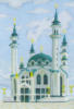 Схема вышивки «Мечеть Кул-Шариф»