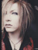 Uruha: оригинал