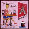 Французский шоколад: оригинал