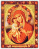 Схема вышивки «Икона Божей Матери»