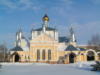 Свято-Ольгинский монастырь: оригинал