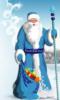 Схема вышивки «Дед Мороз в голубом»