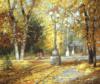 Осень Струковский парк  : оригинал