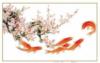 Схема вышивки «Сакура и рыбки»