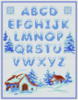 Схема вышивки «Латинский алфавит»